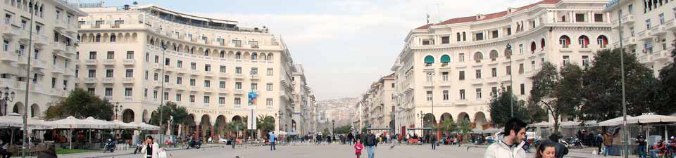 Griechischer Flair am Aristoteles Platz in Thessaloniki